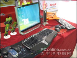 新春好禮派送，微軟硬件路演熱火朝天，引領計算機零售新熱潮