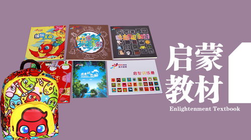 繽紛鳥少兒美術(shù)基地 構(gòu)建系統(tǒng)化課程體系，點(diǎn)亮孩子的繪畫夢想