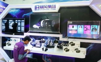 暴風TV獲8億投資，TV、VR、AI火力全開領跑網絡科技新賽道